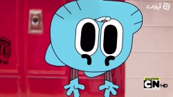 دنیای شگفت انگیز گامبال - فصل اول - قسمت 36